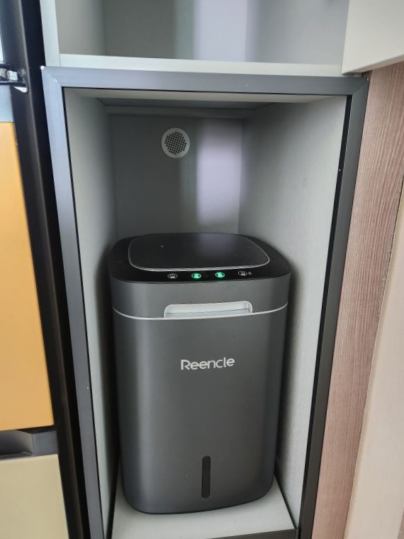 739cf259197fd08cbf1662a959d51969_1759019